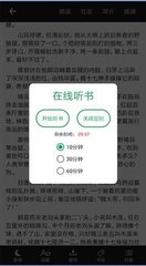 鸭脖娱乐app污下载